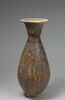 vase, image 1/5