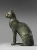 statue, image 1/6