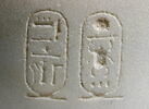 Statue d'Amenhotep II, image 11/14