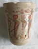 gobelet, image 2/2
