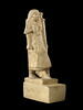 statue porte enseigne, image 1/11