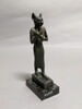 figurine, image 1/5