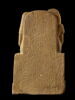 statue de couple, image 3/24