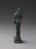 figurine, image 3/14