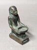 figurine de donateur, image 1/5