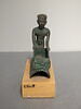 figurine ; encensoir, image 2/5