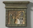 pectoral en naos, image 1/2