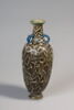 vase, image 3/8