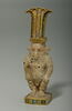 figurine, image 1/3