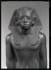Statuette d'Amenemhat III, image 7/7