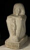 statue cube, image 14/14