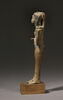 figurine ; vase, image 3/8