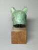 cercueil de chat, image 3/5
