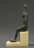 figurine, image 3/7