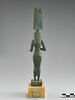 figurine, image 3/10