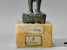 figurine, image 6/10