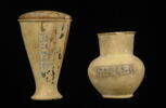 vase simulacre, image 8/8
