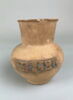 vase simulacre, image 3/8