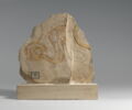 ostracon figuré, image 2/2