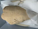 bouchon de jarre conique ; empreinte de sceau, image 3/6