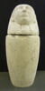 vase canope ; simulacre, image 2/3