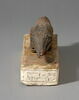 figurine, image 3/13