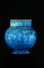 vase, image 1/5