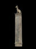 figurine, image 4/7