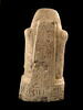 statue naophore ; statue cube, image 3/9