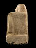 statue naophore ; statue cube, image 5/9
