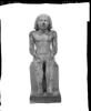 statue, image 2/11