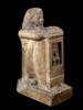 statue naophore ; statue cube, image 1/16