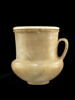 vase canope  ; vase  ; couvercle de vase, image 1/11