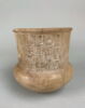 vase canope  ; vase  ; couvercle de vase, image 5/11