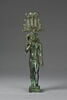 figurine, image 2/7