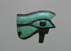 amulette oudjat à dos lisse convexe, image 1/2