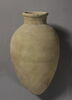 vase, image 1/2