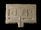 Table d'offrandes de Sebekta, image 1/2