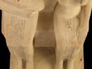 statue de couple, image 3/14