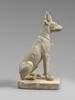 Chien d'Assiout, image 3/7