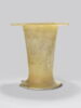 vase à onguent, image 1/6