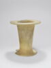 vase à onguent, image 2/6
