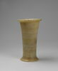 vase à onguent, image 2/2