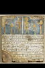 stèle rectangulaire ; stèle à représentations symétriques, image 3/3