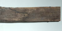 stèle fausse porte ; linteau, image 9/12