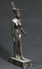 figurine, image 1/3