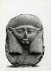 sistre à naos, image 1/2