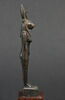 figurine, image 2/2
