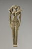 figurine féminine ;, image 1/4