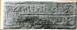 plaquette ; plaquette de dépôt de fondation, image 4/5